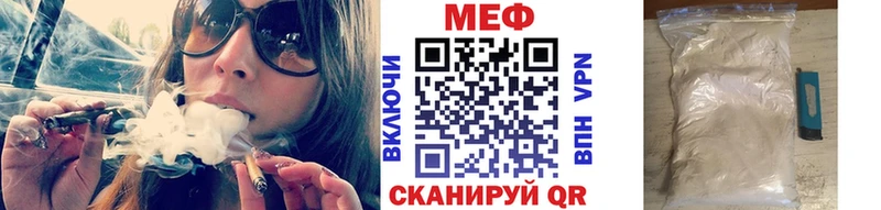 Купить Кувшиново Галлюциногенные грибы  АМФ  ГАШИШ  Меф мяу мяу  Кокаин  МАРИХУАНА 