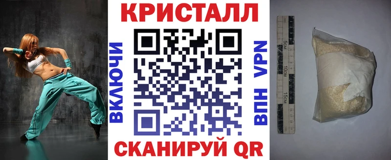 Амфетамин VHQ  даркнет сайт  Кувшиново 