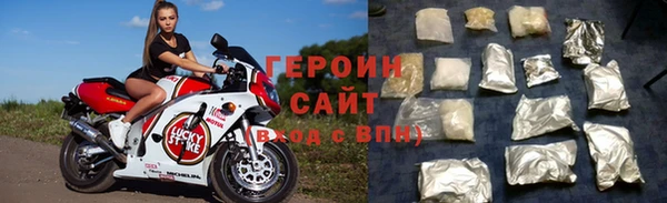 jwh Сосновый Бор