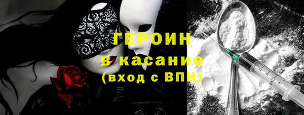 mdpv Баксан