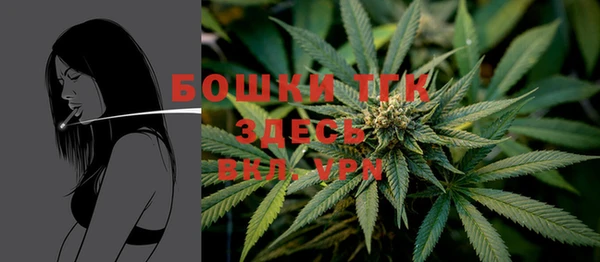 кокаин перу Ступино