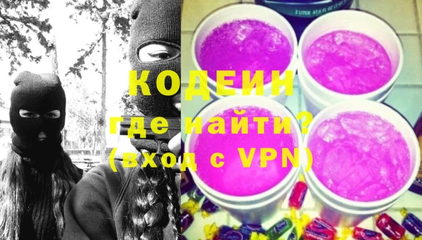 mdpv Баксан