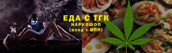 mdpv Баксан