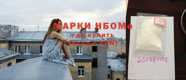 mdpv Баксан