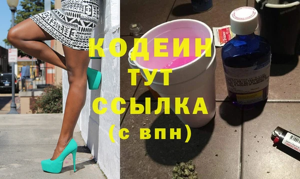 mdpv Баксан