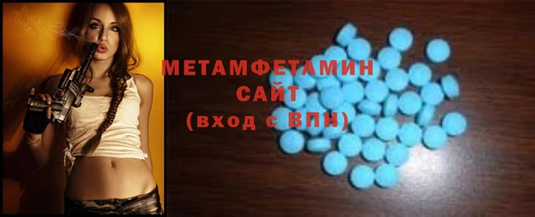 mdpv Баксан