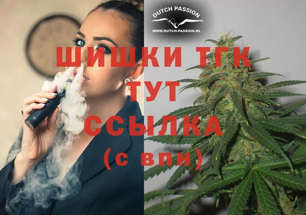 mdpv Баксан