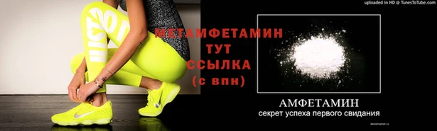 гашишное масло Струнино