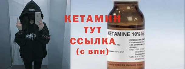 mdpv Баксан