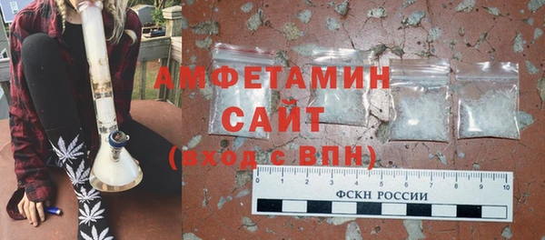 гашишное масло Струнино