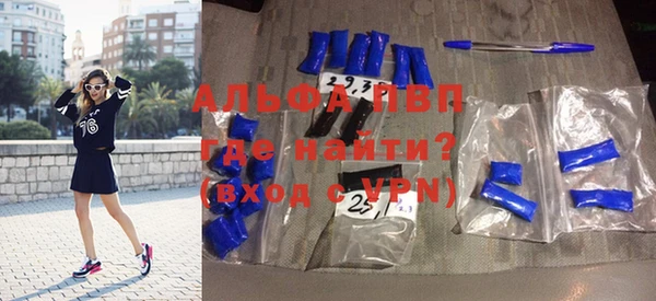 mdpv Баксан