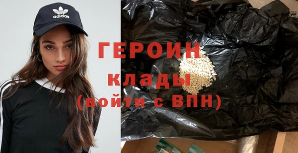 mdpv Баксан