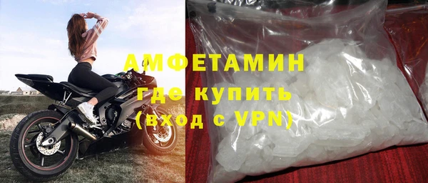 mdpv Баксан