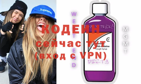 mdpv Баксан