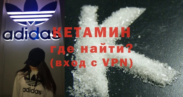 mdpv Баксан