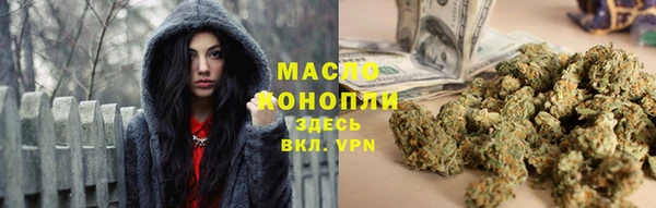 МДПВ Строитель