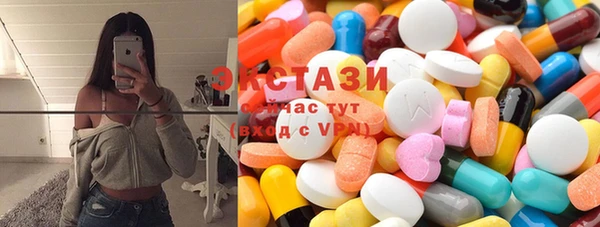 Альфа ПВП Балахна